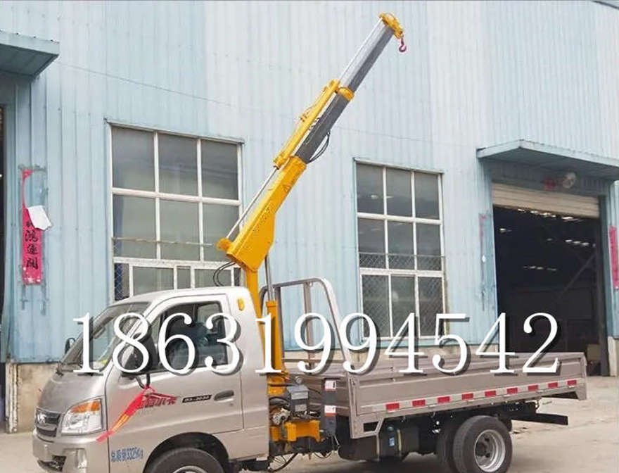 丰滨乡车载吊机丰滨乡附近车载吊机电动葫芦轻卡随车吊那里有12/24V车载吊